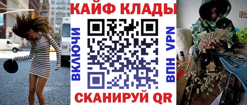 Купить закладку Когалым Cocaine hydra сайт Codein Мефедрон А ПВП