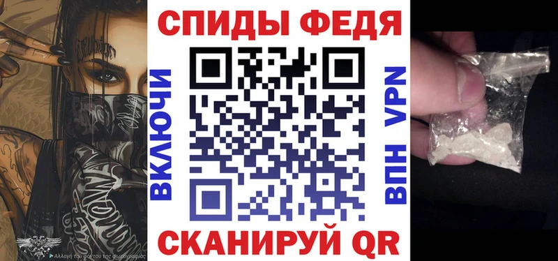 наркотики  Когалым  Amphetamine 98% 
