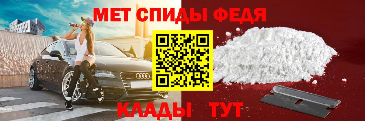 Амфетамин VHQ  это какой сайт  Когалым  Amphetamine 
