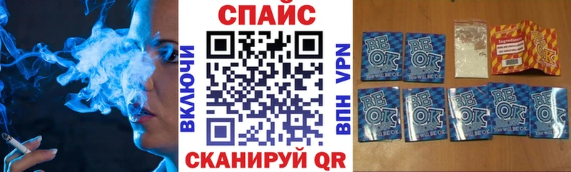 продажа наркотиков  MEGA   Бутират вода  Когалым 