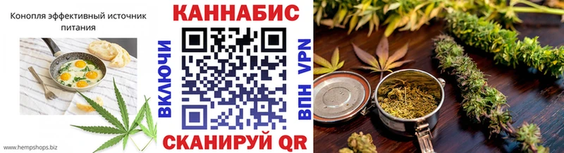 Еда ТГК конопля  kraken зеркало  Когалым 
