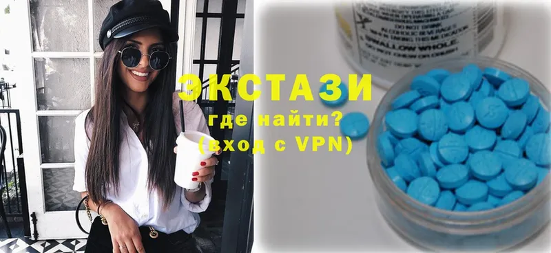 omg зеркало  купить  цена  Когалым  Ecstasy 300 mg 