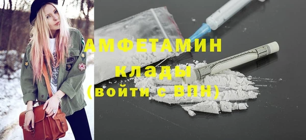 дурь Наволоки