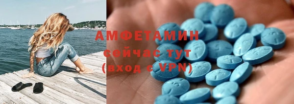 дурь Наволоки