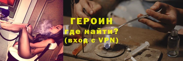 дурь Наволоки