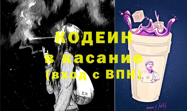дурь Наволоки