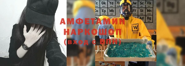 дурь Наволоки