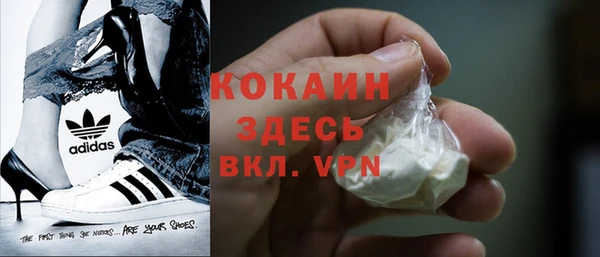 дурь Наволоки