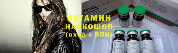 мет Надым