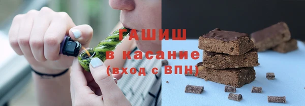 мет Надым