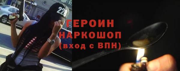 дурь Наволоки