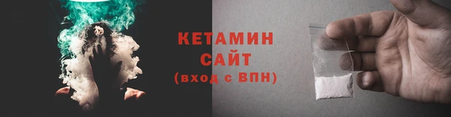 мет Надым