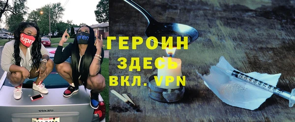 дурь Наволоки