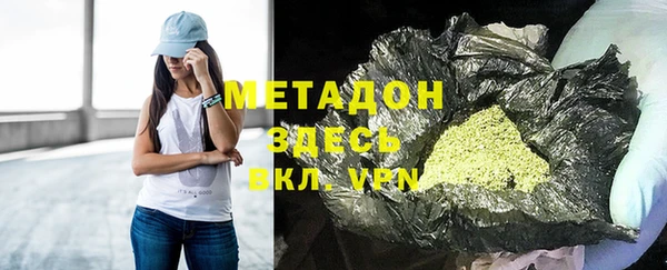 дурь Наволоки