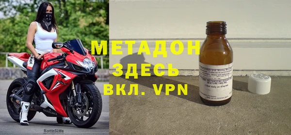 дурь Наволоки