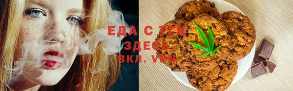 дурь Наволоки