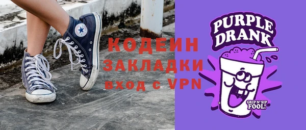 дурь Наволоки