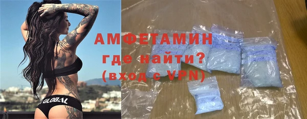 дурь Наволоки