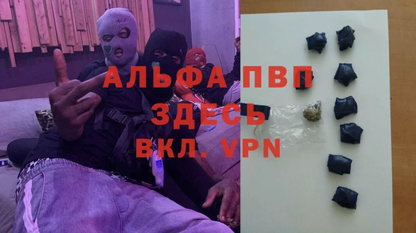 мет Надым