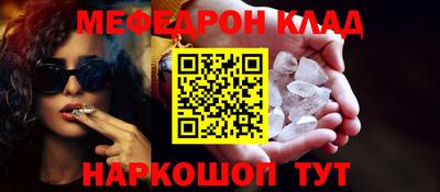 гашик Аргун