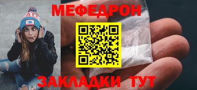 марихуана Апрелевка