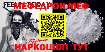 гашик Аргун