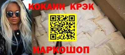 марихуана Апрелевка