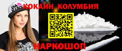 стафф Гатчина