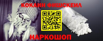 спайс Гагарин