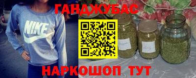 гашик Аргун