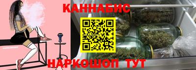 спайс Гагарин