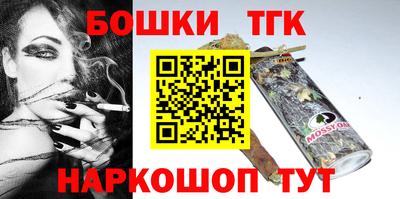 эйфоретик Апшеронск