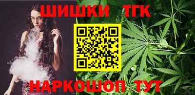 эйфоретик Апшеронск