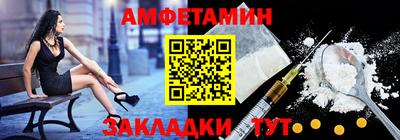 гашик Аргун