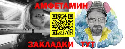 гашик Аргун