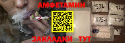 марихуана Апрелевка