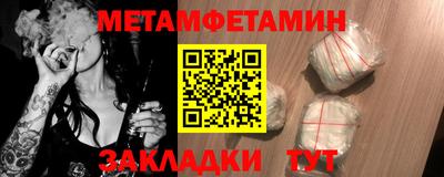 спайс Гагарин