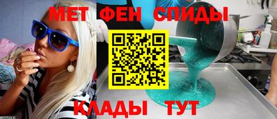 стафф Гатчина