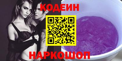 марихуана Апрелевка