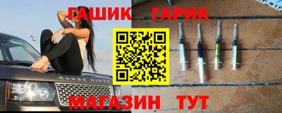 спайс Гагарин