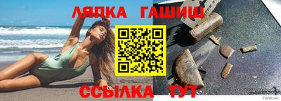 спайс Гагарин
