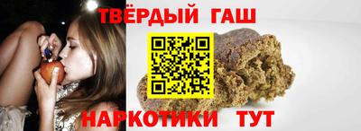 спайс Гагарин