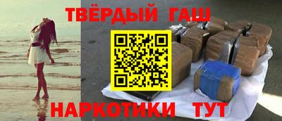 спайс Гагарин