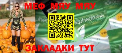 марихуана Апрелевка