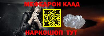 марихуана Апрелевка