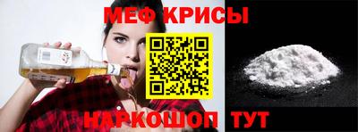 гашик Аргун