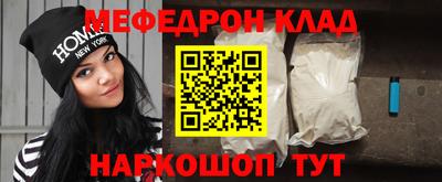 Альфа ПВП Канаш