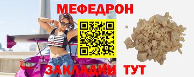 гашик Аргун