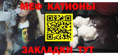 амф Кандалакша