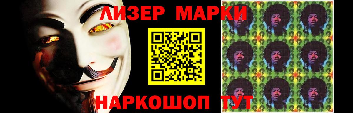 LSD-25 экстази ecstasy  LSD-25 экстази ecstasy  Когалым 
